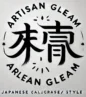 Artisan Gleam 